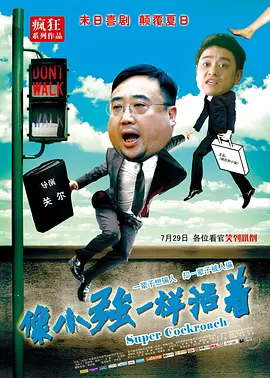 女人cao视频一区