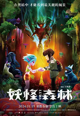 超碰激情